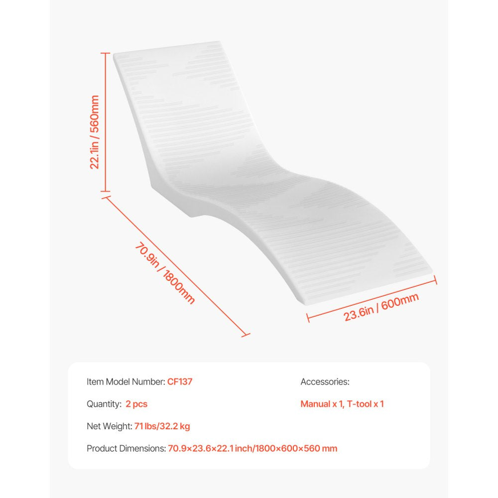 CF137 - Ergonomic S-Shaped Pool Chaise Lounge, 22.8" Wide, Durable PE Material