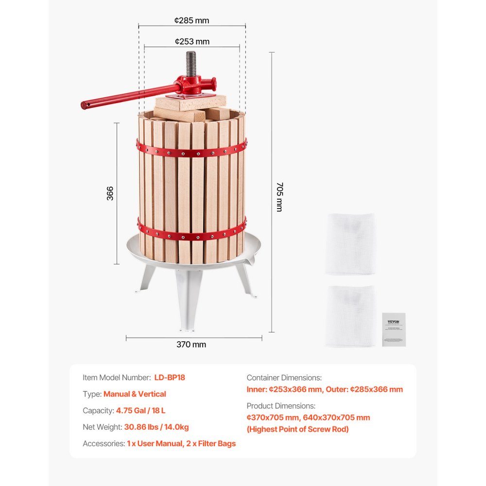 LD-BP18 - 18L Wood Fruit Wine Press with Enhanced Pressure Block
