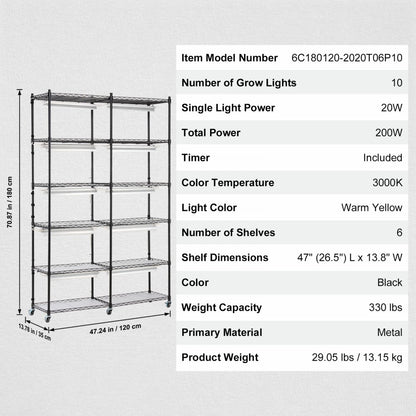6C180120-2020T06P10-US - 200W Steel Plant Stand with Adjustable Grow Light Panels