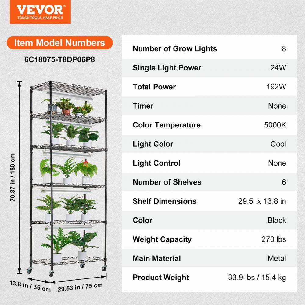 6C18075-T8DP06P8-US - 29.5"x13.8"x70.9" Steel Plant Stand with 192W LED Grow Light