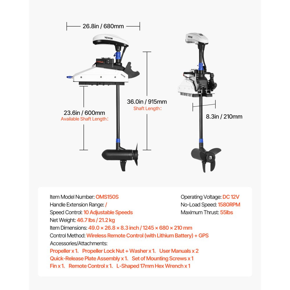 OMS150S - GPS Electric Trolling Motor with Wireless Control for Small Boats