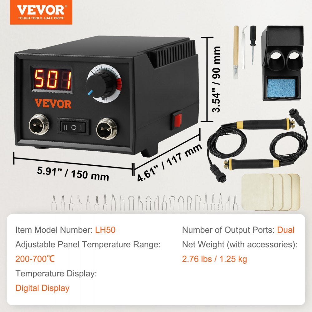 LH50 - Dual-Port VEVOR Wood Burning Kit with Digital Display and 23 Tips