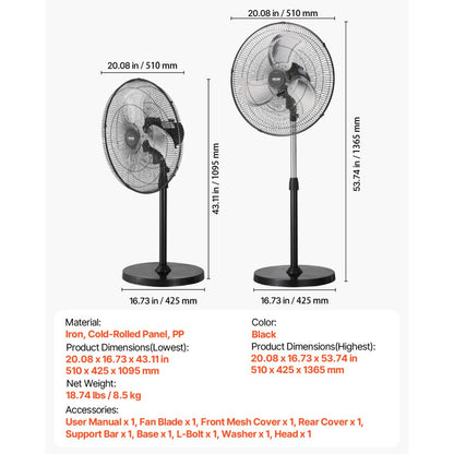 BT-HIF18B - Adjustable 18" Oscillating Pedestal Fan with 3-Speed Settings