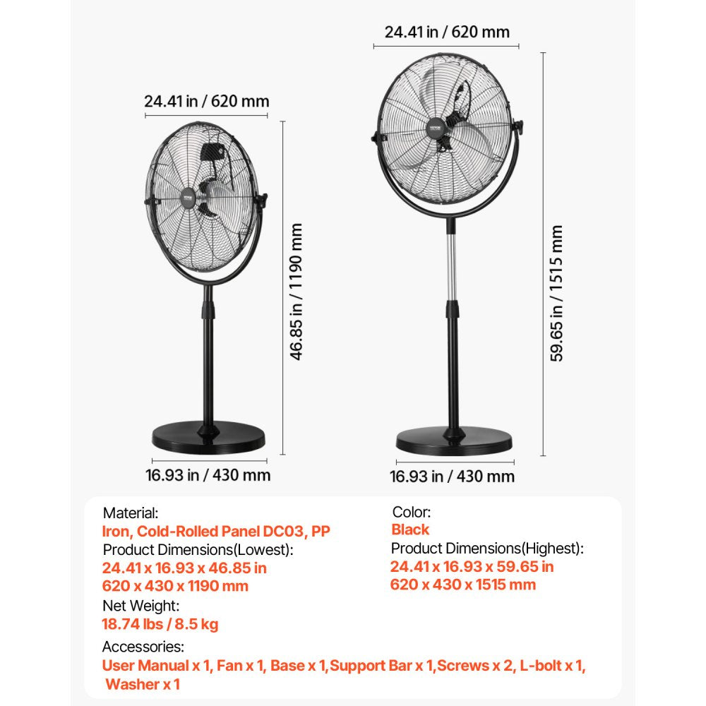 BT-HIF20A - 20" Metal Pedestal Fan, Adjustable Height 46.9"-59.6", 3-Speed