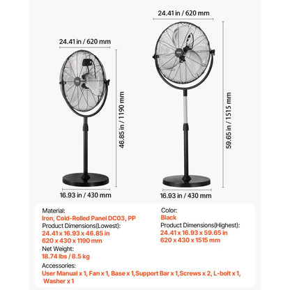 BT-HIF20A - 20" Metal Pedestal Fan, Adjustable Height 46.9"-59.6", 3-Speed