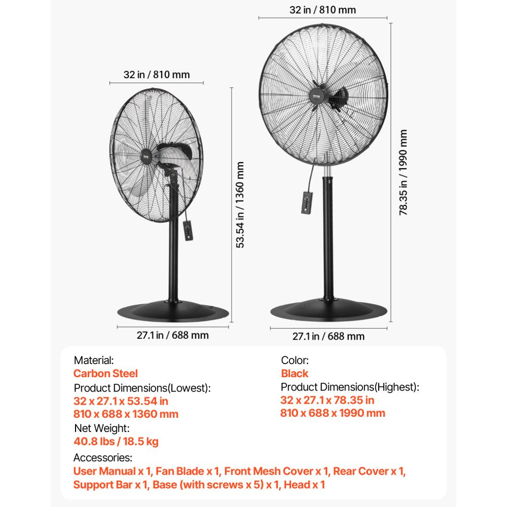 BT-HIF30B - 30" 3-Speed Oscillating Metal Fan with Adjustable Height