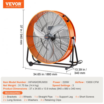 HIFANXDRUM30 - 30-Inch High Velocity Industrial Fan with Mobile Casters