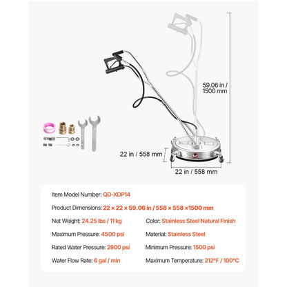 QD-XDP14 - 22" Surface Cleaner for Efficient Pressure Washing