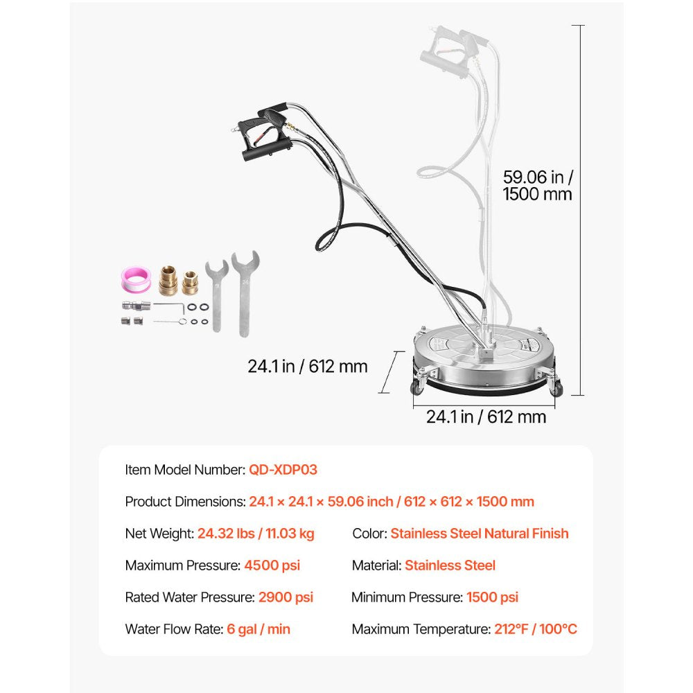 QD-XDP03 - 24" Surface Cleaner for Quick and Efficient Pressure Washing