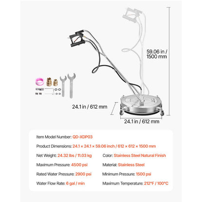 QD-XDP03 - 24" Surface Cleaner for Quick and Efficient Pressure Washing