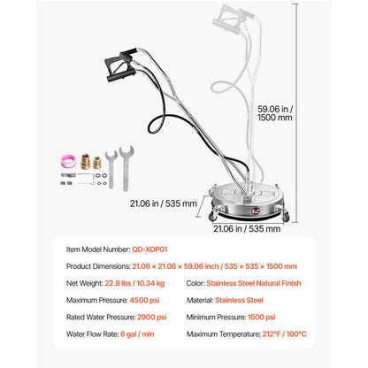 QD-XDP01 - 21" Pressure Washer Surface Cleaner for Efficient Large Area Cleaning