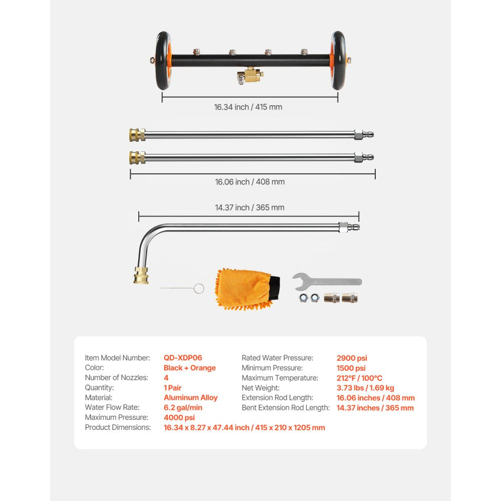 QD-QXQ01 - 16" Efficient Undercarriage Cleaner with 2 Wheels and Wands
