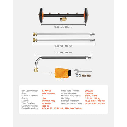 QD-QXQ01 - 16" Efficient Undercarriage Cleaner with 2 Wheels and Wands
