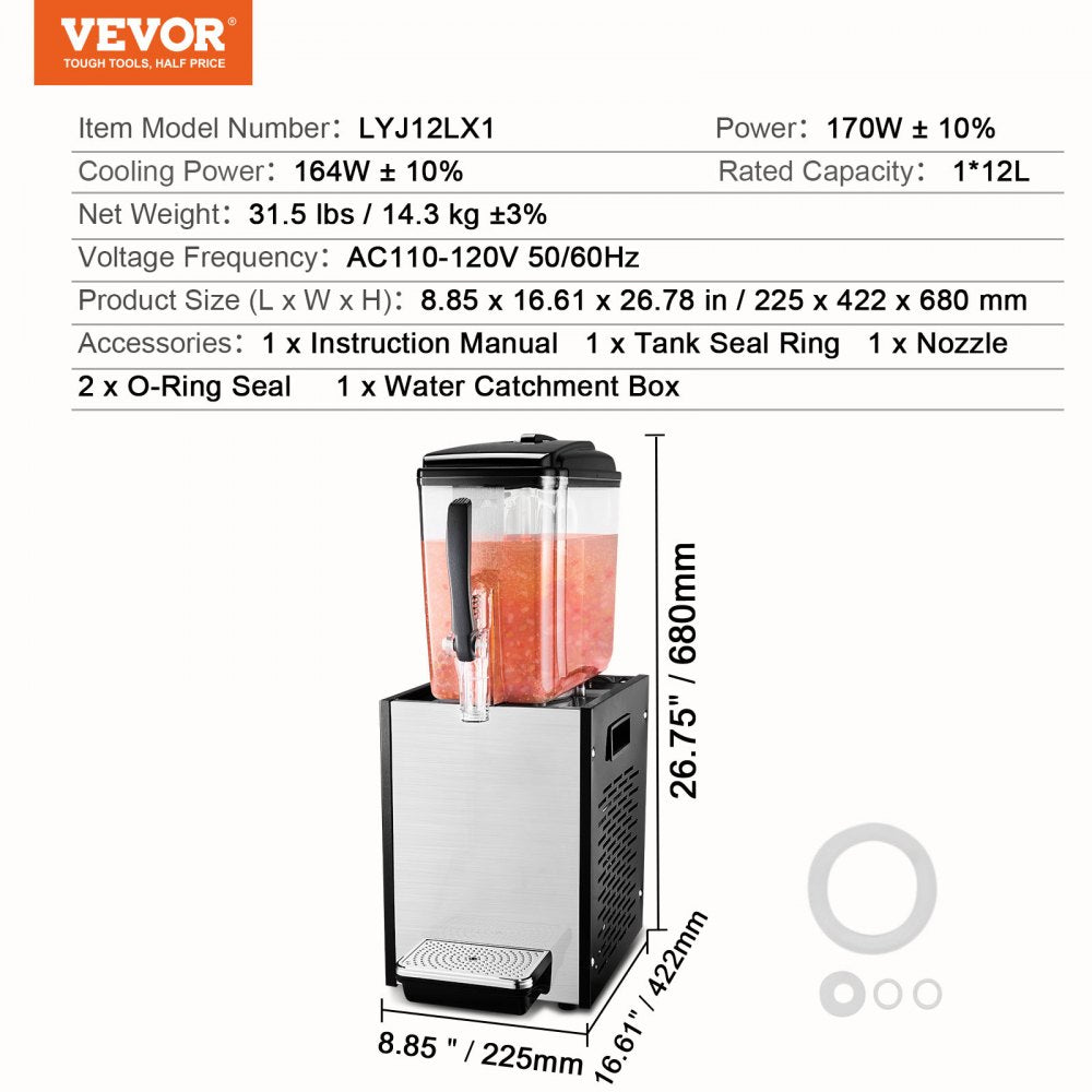 LYJ12LX1 - 12L VEVOR Cold Juice Dispenser with Fruit Pulp Feature