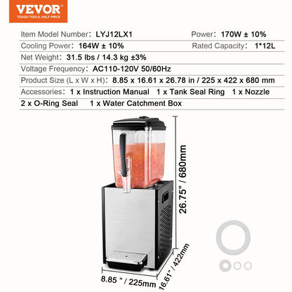LYJ12LX1 - 12L VEVOR Cold Juice Dispenser with Fruit Pulp Feature