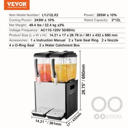 LYJ12LX2 - 12L VEVOR Beverage Dispenser for Juices & Cocktails, Two Tanks