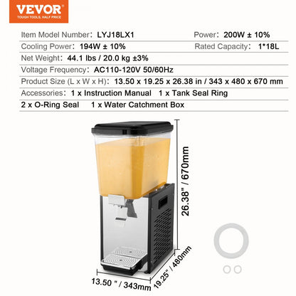 LYJ18LX1 - 18L VEVOR Beverage Dispenser with 360° Mixing Blade