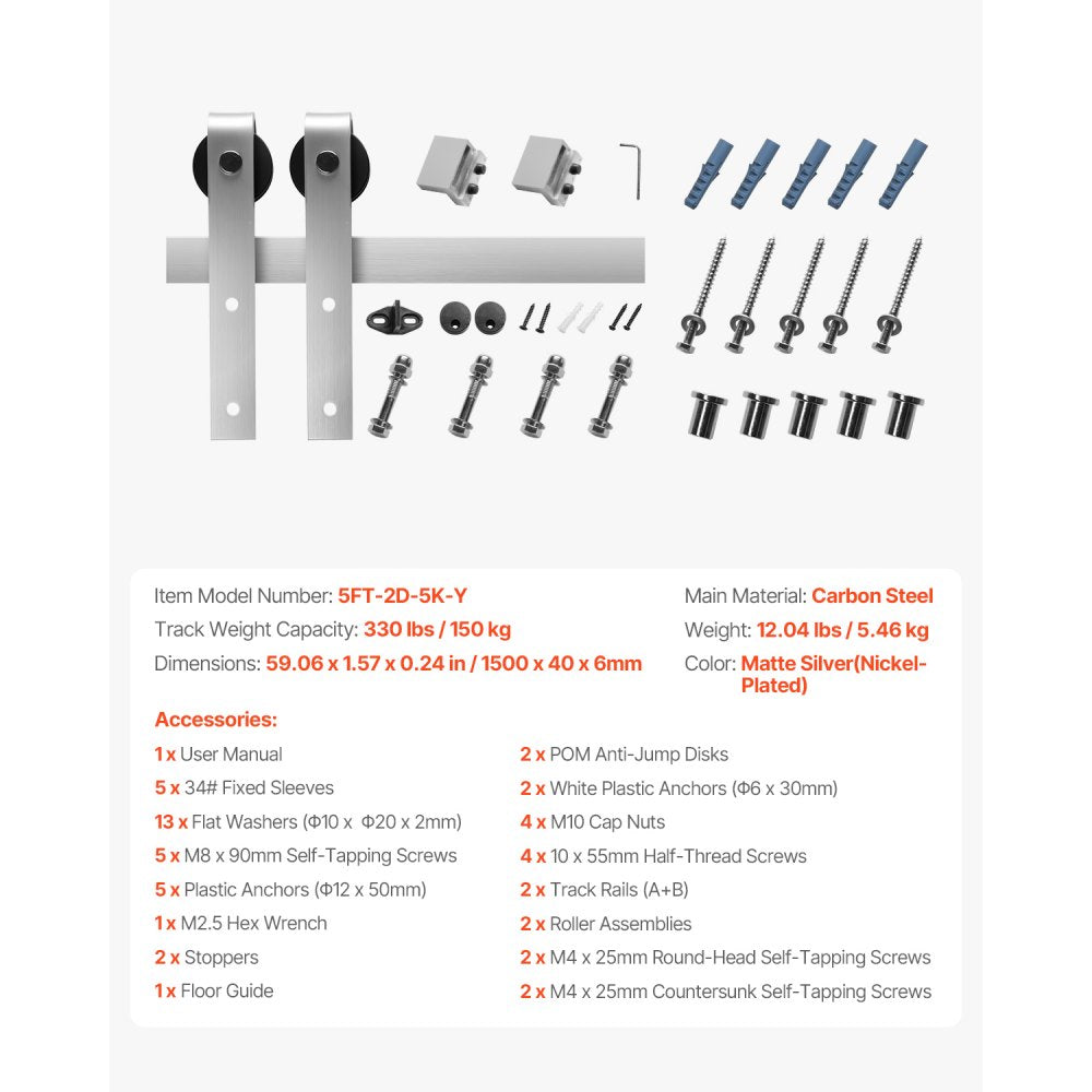 5FT-2D-5K-H - Durable Sliding Barn Door Hardware Kit with Brushed Nickel Finish