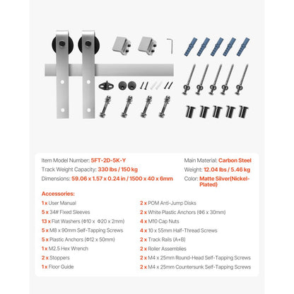 5FT-2D-5K-H - Durable Sliding Barn Door Hardware Kit with Brushed Nickel Finish