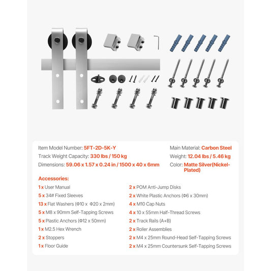 5FT-2D-5K-H - Durable Sliding Barn Door Hardware Kit with Brushed Nickel Finish