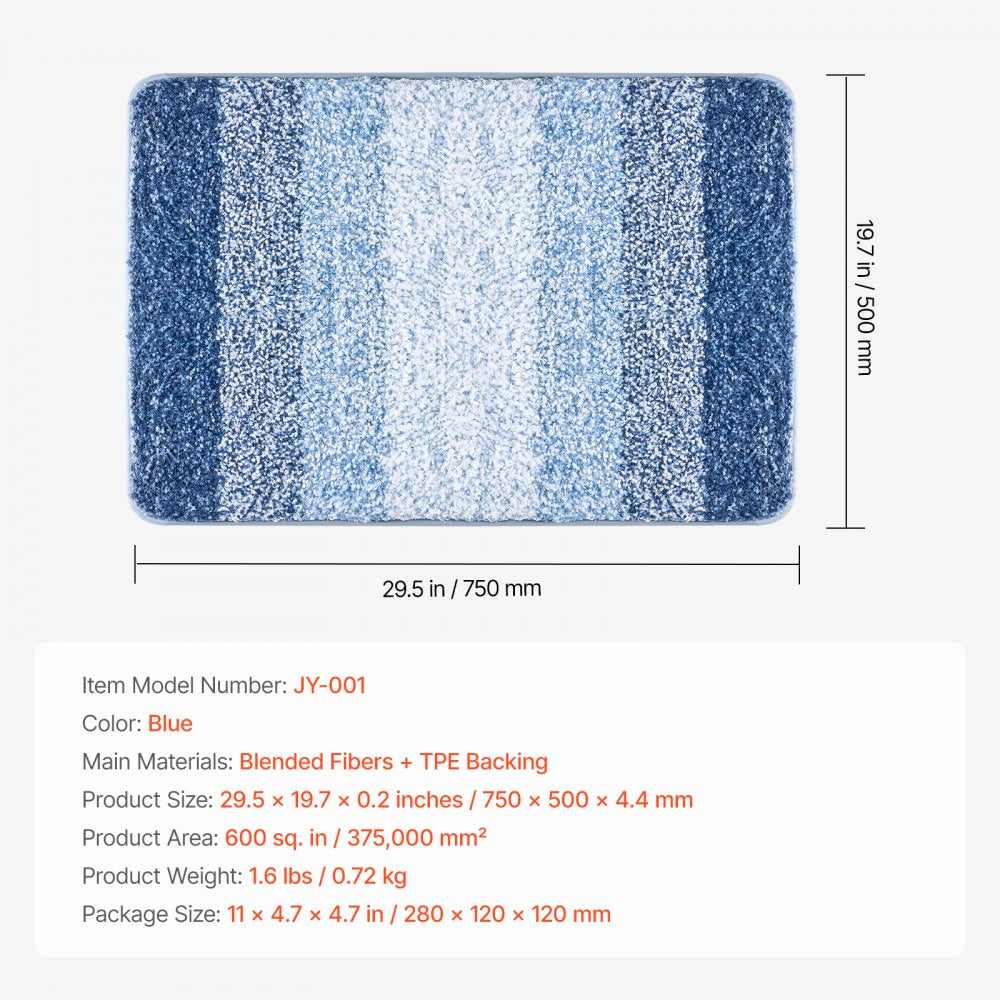 JY-001 - Plush Gradient Striped Bath Rug 29.5" x 19.7" with Non-Slip Backing