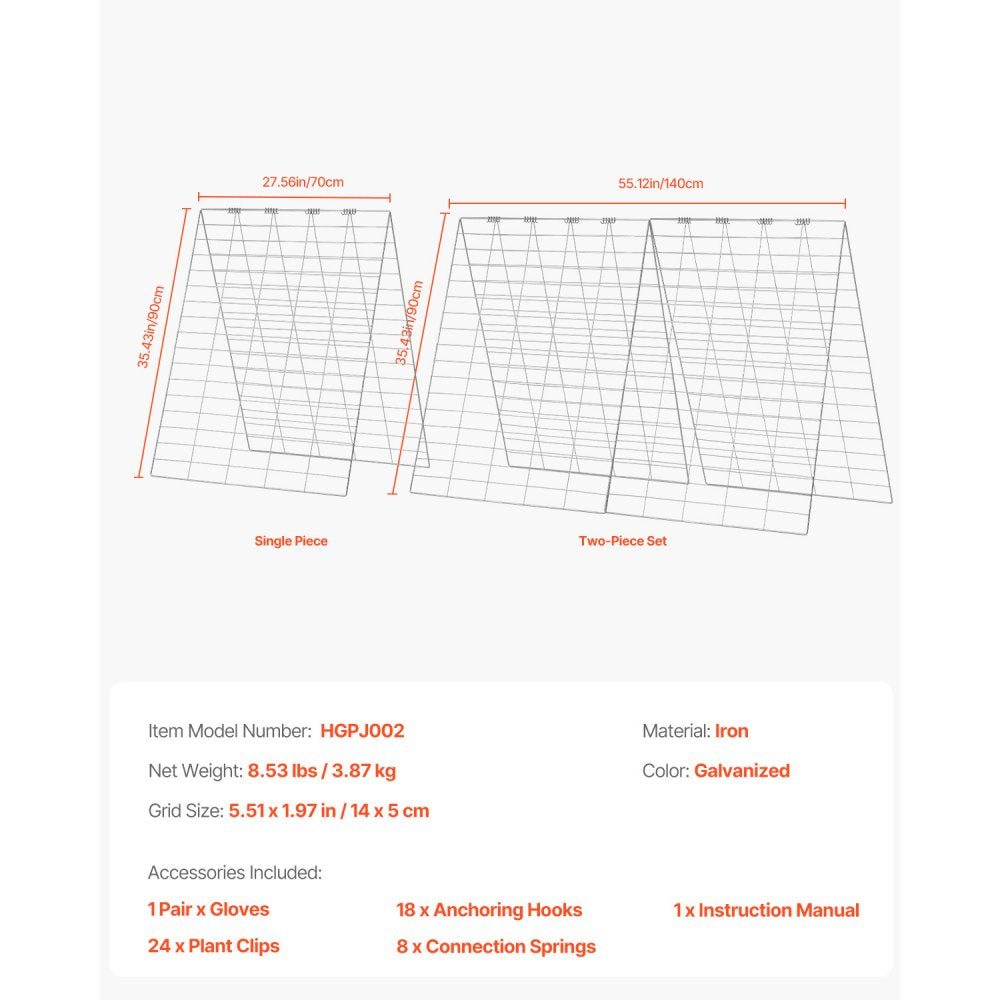 HGPJ002 - Durable 35" x 55" Metal A-Frame Trellis for Climbing Plants