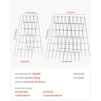 HGPJ001 - Durable 39" Metal A-Frame Trellis for Climbing Plants