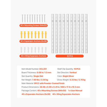 DCLZ01 - Heavy-Duty 39-Inch Adjustable Steel Shelf Track System