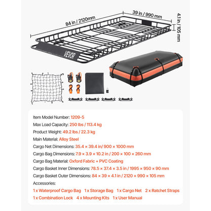 1209-5 - 84x39 in Universal Roof Rack Cargo Basket with Bag & Net