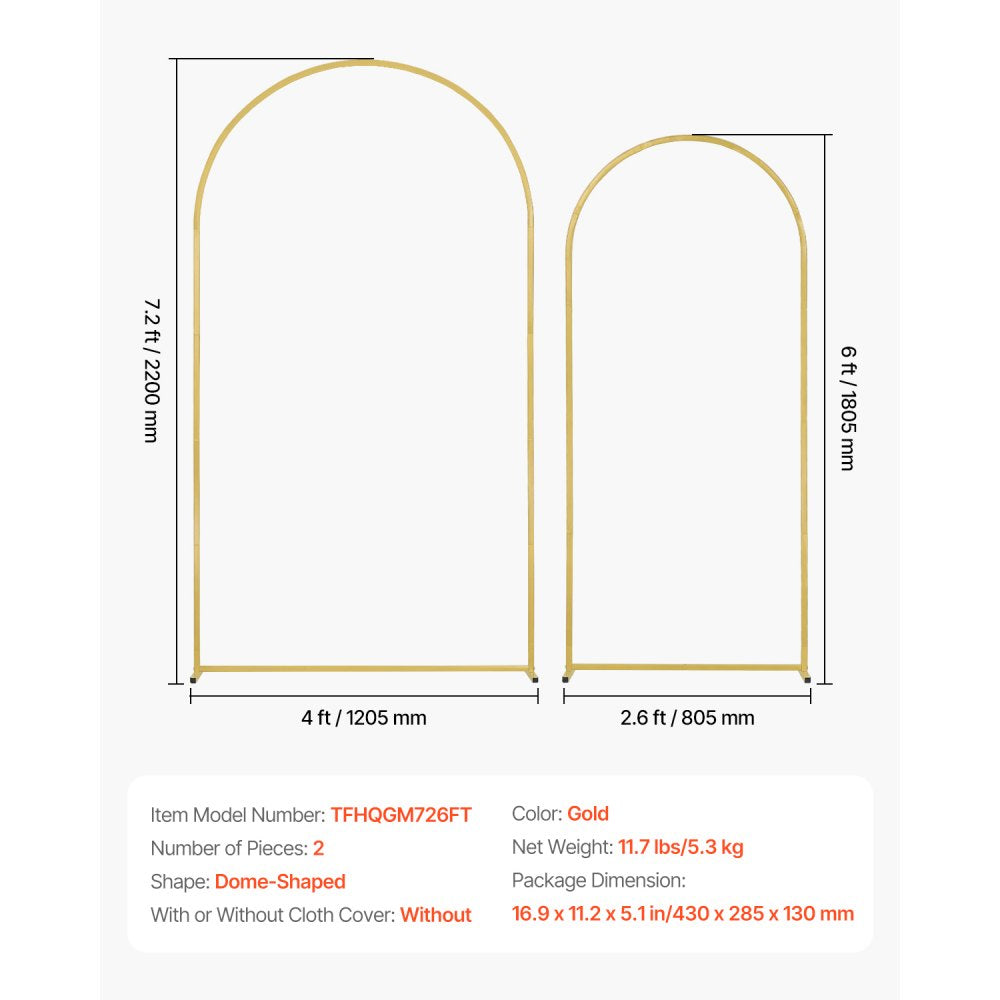 TFHQGM726FT - Gold Metal Wedding Arch Stand Set, 7.2ft & 6ft Sizes