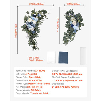 XH-HQ06 - 21ft Draped Wedding Arch Kit with Lifelike Flowers