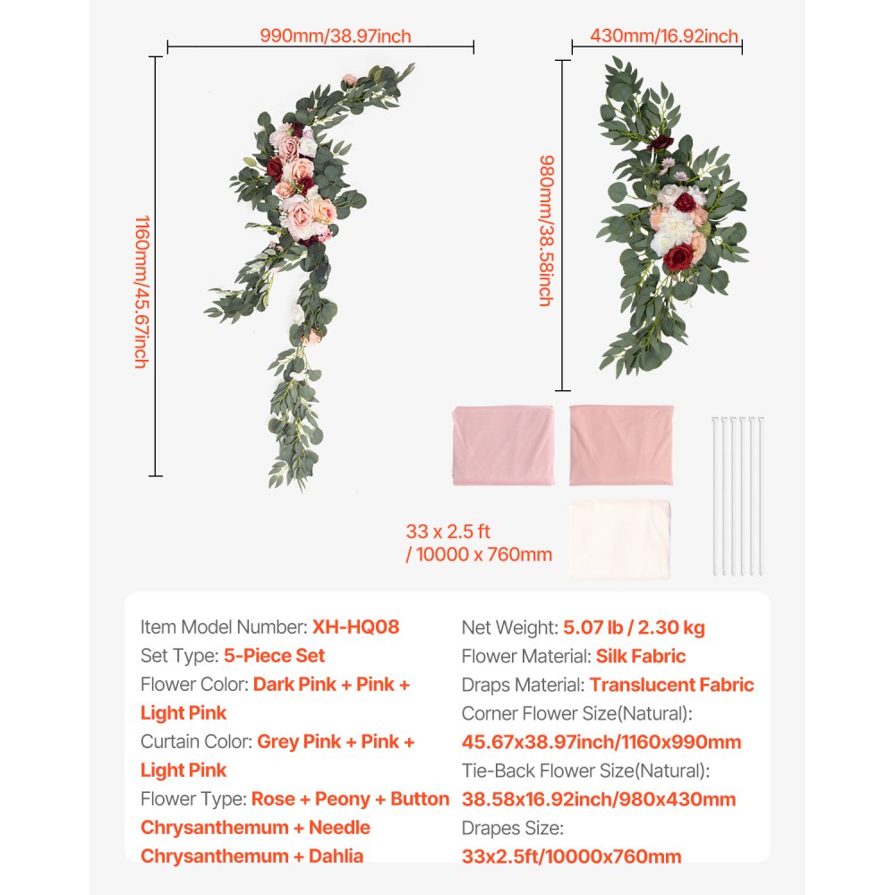 XH-HQ08 - Elegant 33ft Wedding Arch Flowers Kit with Drapes & Straps