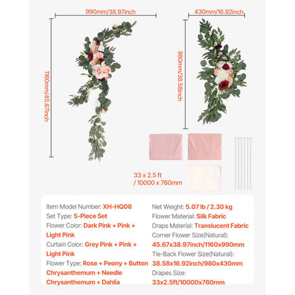 XH-HQ08 - Elegant 33ft Wedding Arch Flowers Kit with Drapes & Straps