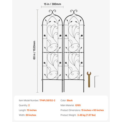 TFHPJ38152-2 - Durable 60x15in Metal Trellis for Climbing Plants & Garden Art