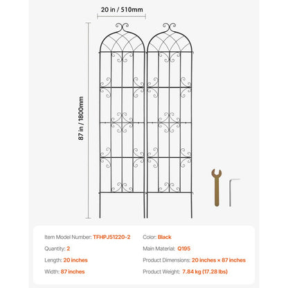 TFHPJ51220-2 - 87 x 20 in. Durable Metal Trellis for Climbing Plants