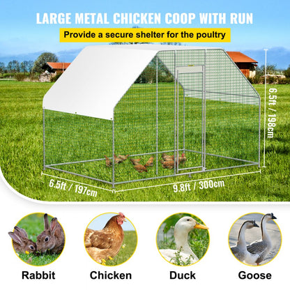SS—JXHWJL0003 - 6.5x9.8ft Metal Chicken Coop with Waterproof Cover