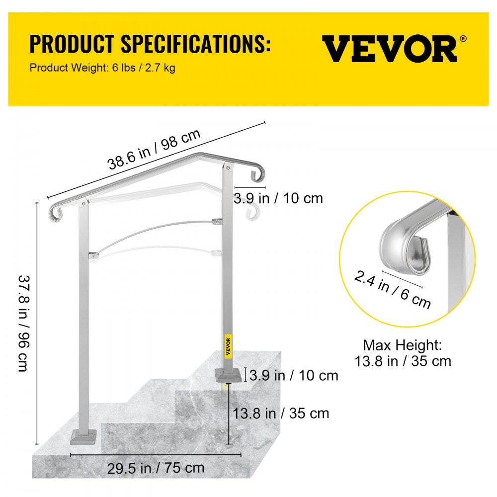 SS-YJH-00018 - Adjustable Alloy Handrail for 2-3 Steps, Rust-Proof Design