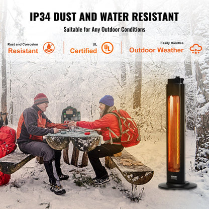 T01-G15Y - 1500W VEVOR Infrared Heater, 31.5" Quick Heat for Any Space