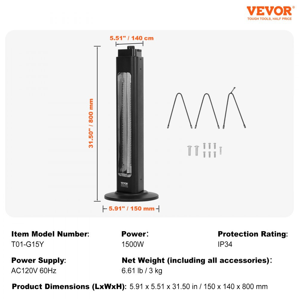 T01-G15Y - 1500W VEVOR Infrared Heater, 31.5" Quick Heat for Any Space