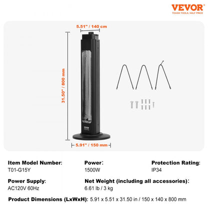 T01-G15Y - 1500W VEVOR Infrared Heater, 31.5" Quick Heat for Any Space