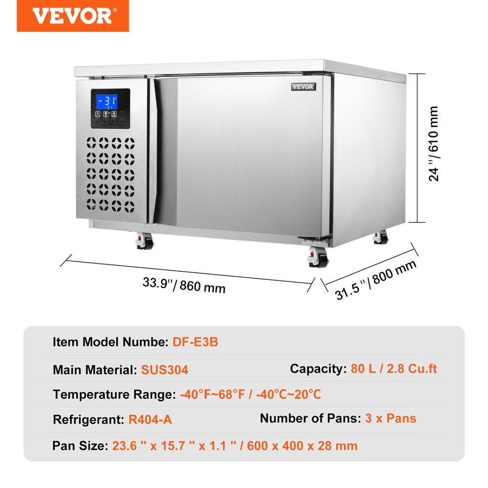 DF-E3B - 80L Commercial Blast Freezer with 3 Trays & Quick Freezing