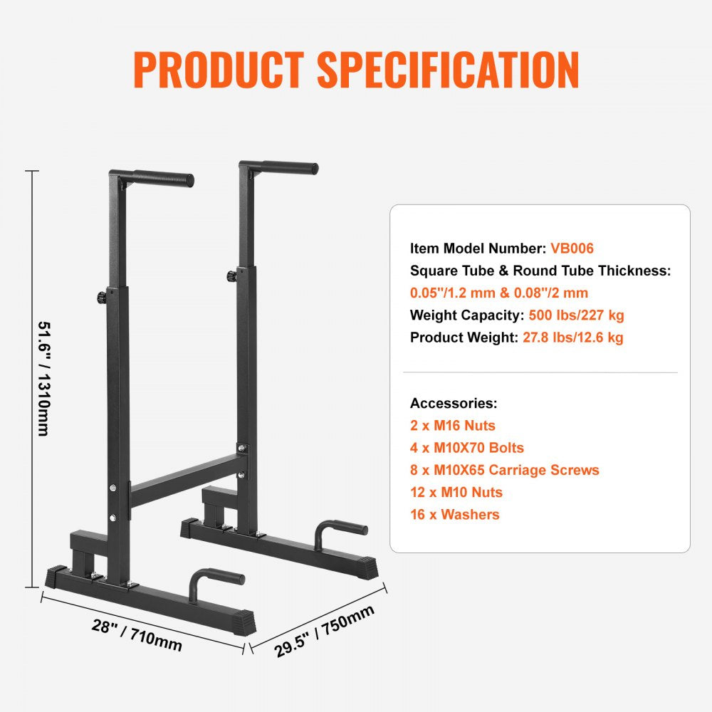VB006 - Adjustable 24" Steel Dip Bar with Ergonomic Foam Handles