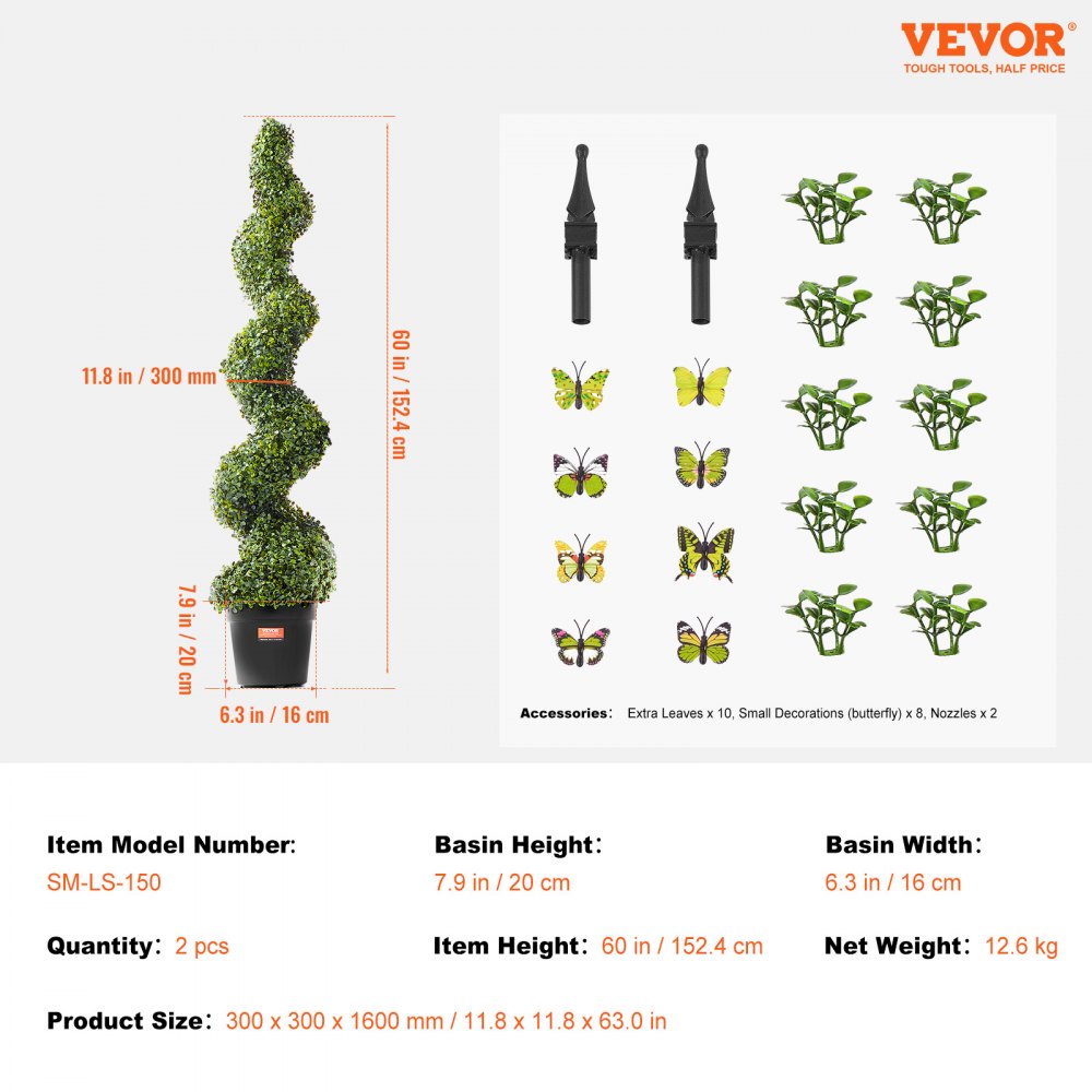 SM-LS-150 - 5' UV-Resistant Artificial Boxwood Tree for Indoor/Outdoor Use