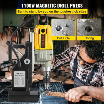VV-MD-US7 - 1100W Magnetic Drill Press for Precision Metal Work
