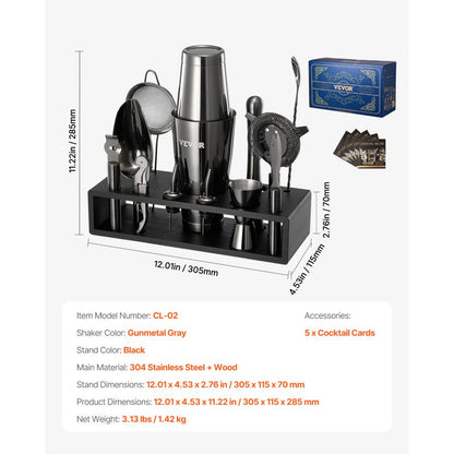 CL-02 - 13-Piece Stainless Steel Cocktail Shaker Set for Home Bartending