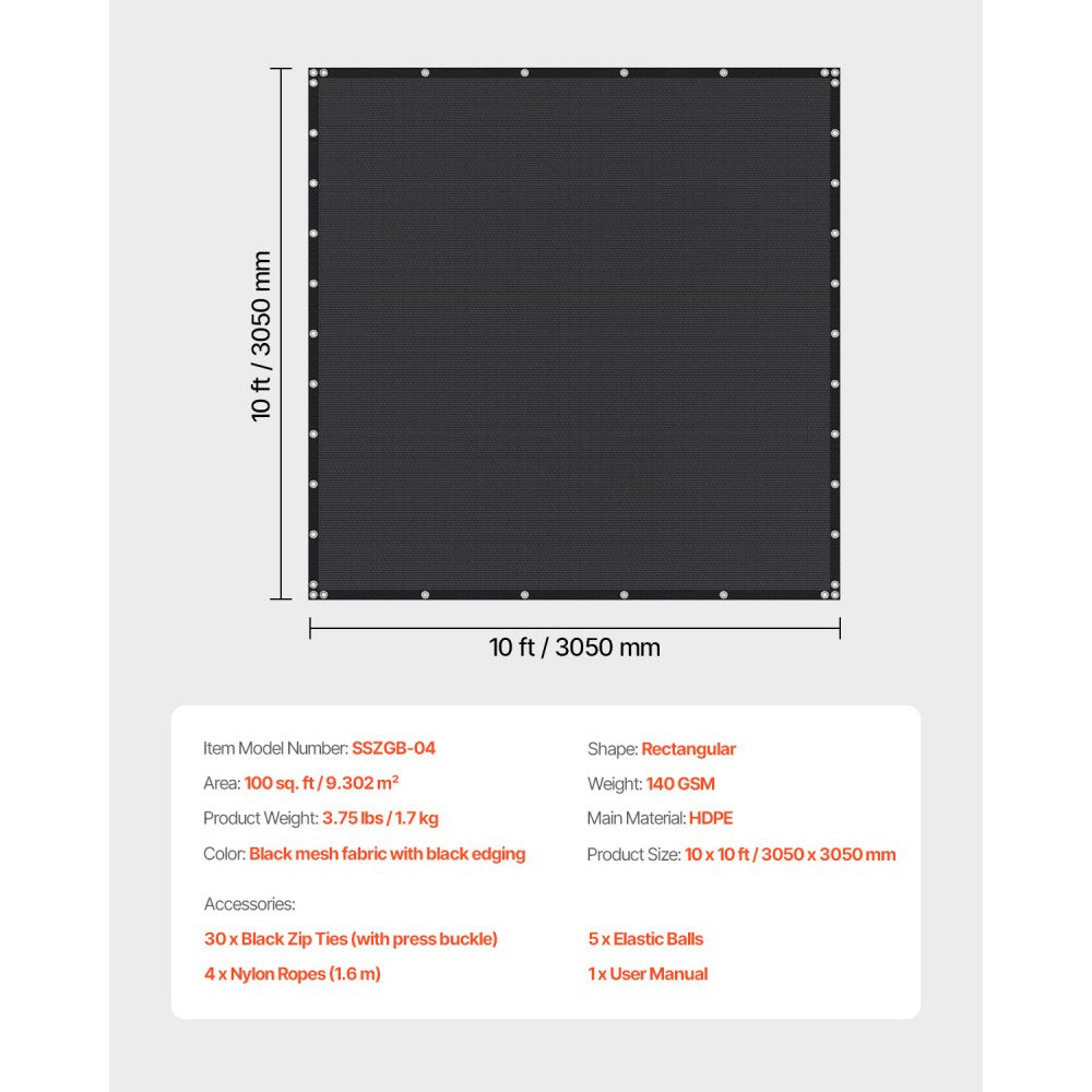 SSZGB-04 - Durable 10x10 ft HDPE Sun Shade Cloth with Custom Installation Kit