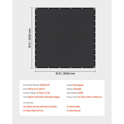 SSZGB-04 - Durable 10x10 ft HDPE Sun Shade Cloth with Custom Installation Kit