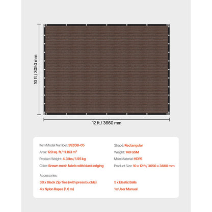 SSZGB-05 - 10x12 ft HDPE Sun Shade Cloth with Grommets & Accessories