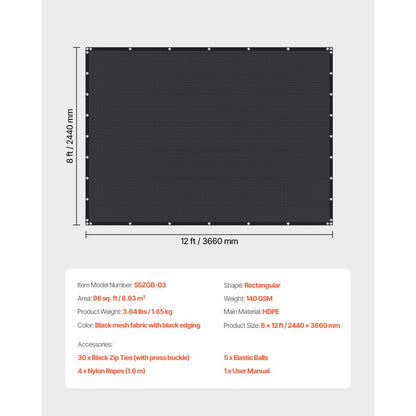 SSZGB-03 - 8x12 ft High-Density UV-Resistant Shade Cloth for Outdoor Use