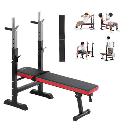 YFBH-9B - Versatile Weight Bench for Home Gym with Adjustable Height & Squat Rack